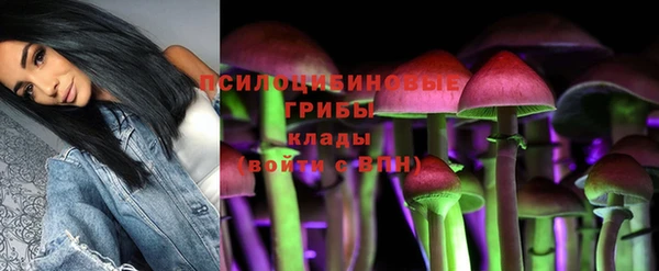 кокаин VHQ Балабаново