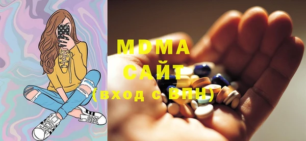 индика Баксан