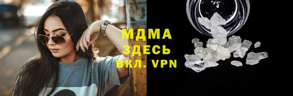 индика Баксан
