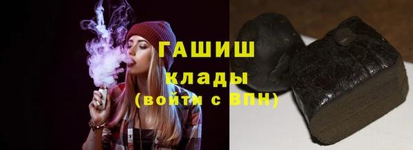 кокаин VHQ Балабаново