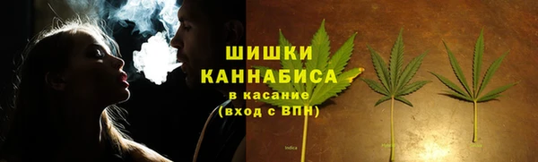 кокаин VHQ Балабаново