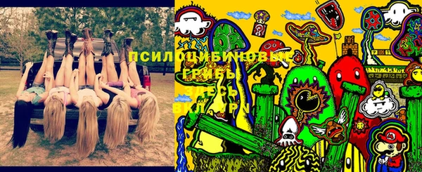 кокаин VHQ Балабаново