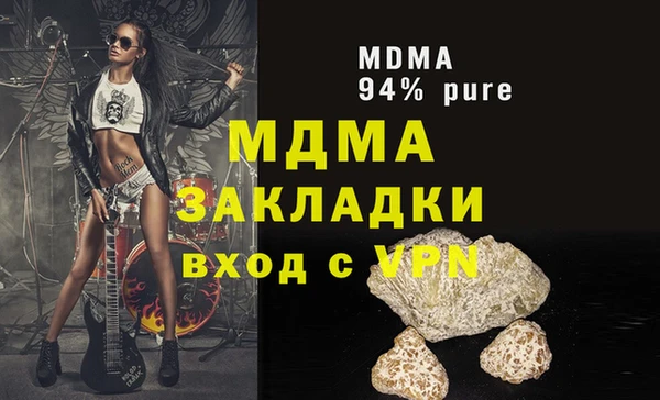 индика Баксан