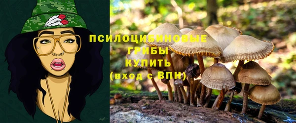 кокаин VHQ Балабаново