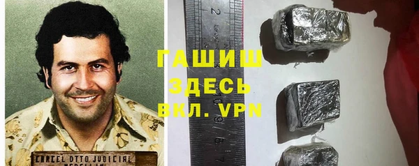 индика Баксан