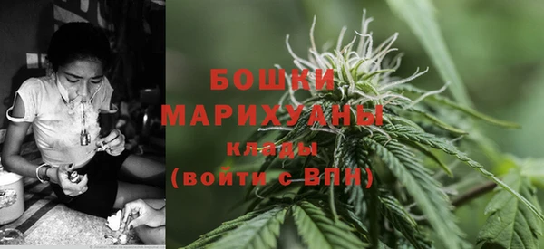 кокаин VHQ Балабаново