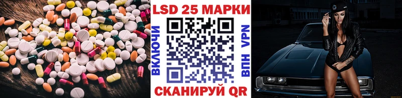 цена   Монино  hydra ССЫЛКА  Лсд 25 экстази кислота 